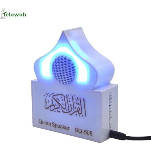 Telawah Muslim Wireless Quran Speaker Bluetooth Remote Control Night Light Touch Lamp Islamic Azan Clock Music Box Coran Speaker