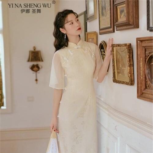 Chinese Style Cheongsam Floral Dresses Women Elegant Fashion Qipao Dress Women Vintage Cheongsam One-piece Dress Mesh Fairy Lace