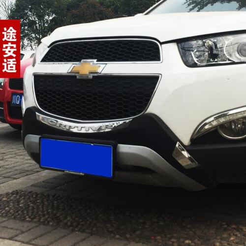High quality plastic ABS Chrome Front+Rear bumper cover trim for Chevrolet CAPTIVA 2012-2017 Car-styling