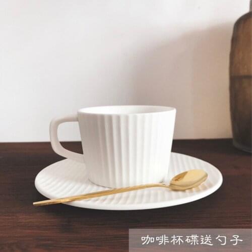 Japanese Breakfast Milk Cups Afternoon Tea Mug Nordic Retro Frosted Striped Stoneware Coffee Cup And Saucer Set