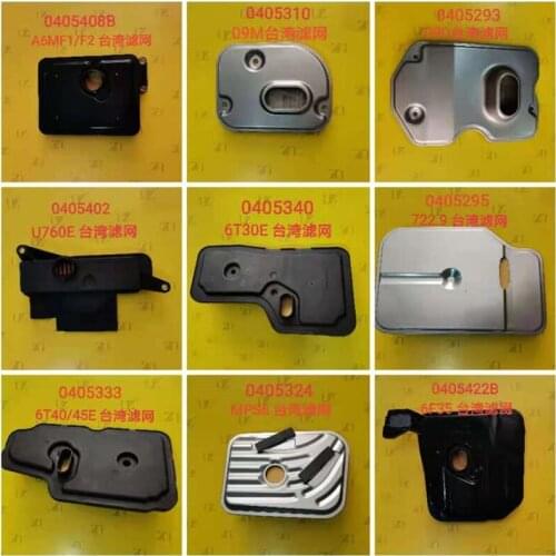 0405408b,0405310,0405293,0405402,0405340,0405293,0405333,0405324,0405422b,Transmission screen