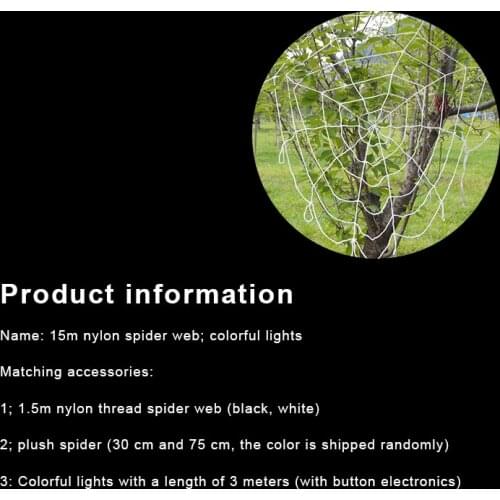 1PC LED Light Spider Halloween Props Decoration Spider Web Hanging Tree Party Supplies Outdoor