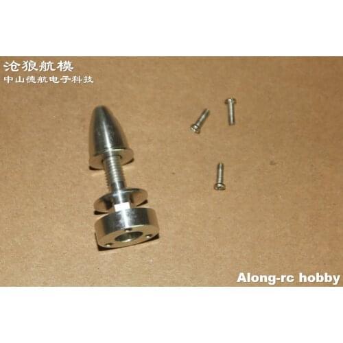 Free shipping 3pcs RC Airplane Spinner for moodoo 3536KV900 (WINGSPAN 1400 CESSNA 182) MOTOR Shaft Propeller Adaptor