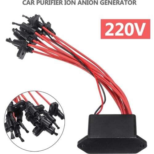 AC 220V Car Air Purifier Negative Ion Anion Generator High Output Air Ionizer Ioniser Airborne DIY Module 10 Carbon Brush Head