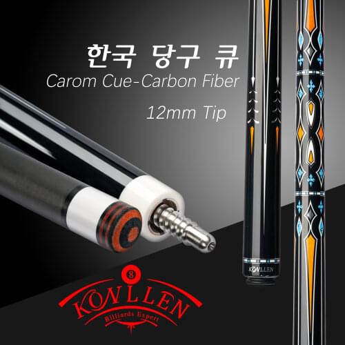 KONLLEN Cue Carbon Energy Carom Cues 3Cushion Carbon Fiber Carom Cues Shaft 12mm142cm Stick Radial Pin Joint Technology Cues