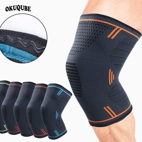 OKUQUBE Sports Protection