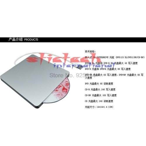 By dhl or ems 50pcs External Slimline Slim SATA USB 2.0 SuperDrive Case Enclosure