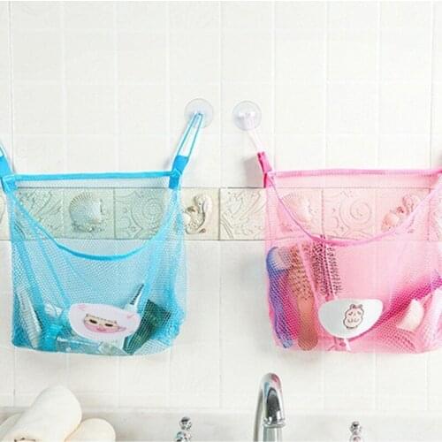 Child Bath Toy Storage Bag Organiser Net Suction Baskets Kids Bathroom Mesh Bag