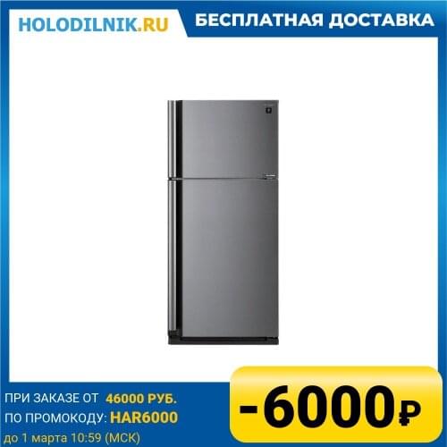 Sharp Refrigerators