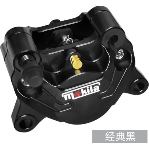 Universal CNC Motorcycles Brake Caliper With Pads P2*34mm 84mm Mounting For Honda Yamaha Kawasaki Suzuki Modify