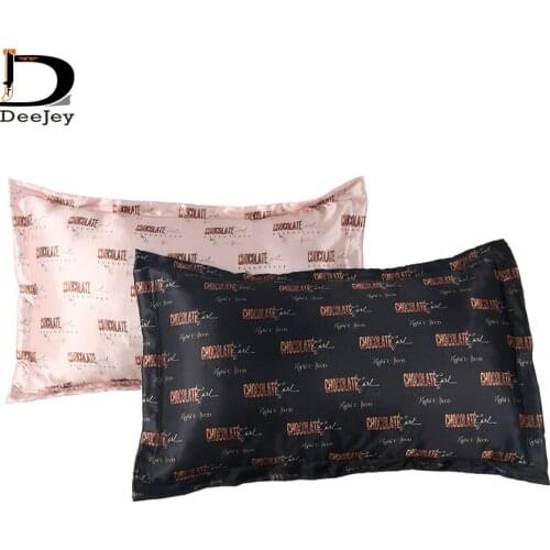 Custom all over repeating Logo Printing Satin Sublimation Pillow Case Cover Set Natural Soft Blindfold for sleeping 50*75cm