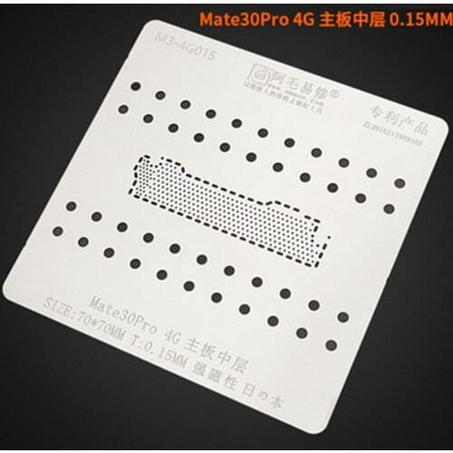 Amaoe tin planting steel mesh is used for Mate30Pro 4G/5G/0.10mm/0.15mm motherboard middle layer tin planting tool