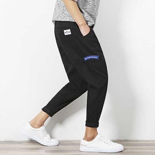 ANPOETCHY Slim Men's Trousers