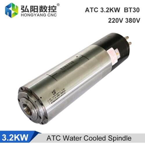 HQD Automatic Tool Change Spindle Motor 3.2kw 220v 380v ATC Water-Cooled Spindle BT30 Tool Holder 110mm CNC Machine Tool Spindle