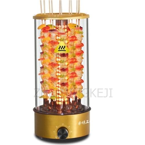 Smokeless Spin Electricity Grilled Furnace Automatic Skewers Machine Spin Grilled String Machine High Power 1800W Commercial