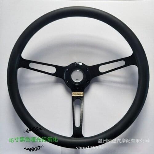 Racing Car, Refitting 15 Inch Black Matte, Connecting Rod Aluminum drawing Universal Steering Wheel