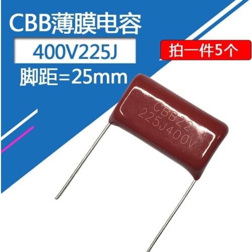 CBB capacitor 400V225J 2.2UF Pitch 25mm 225J 400V 2.2uf CBB 22 Polypropylene Film Capacitor