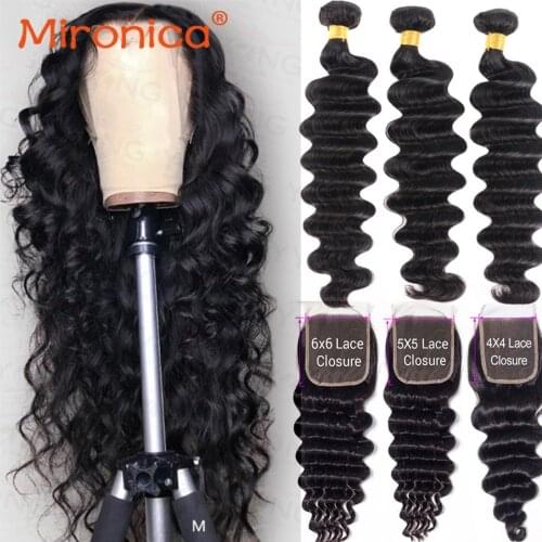 MIRONICA Hair Extensions