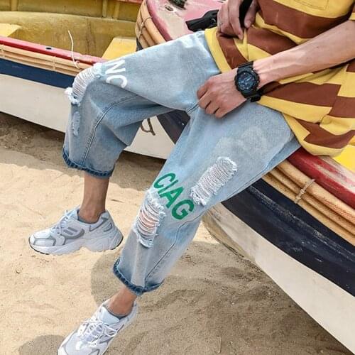Fashion 2021 Ripped jeans womens straight loose high-waisted thin summer thin small people beggar street teenager pencil pants