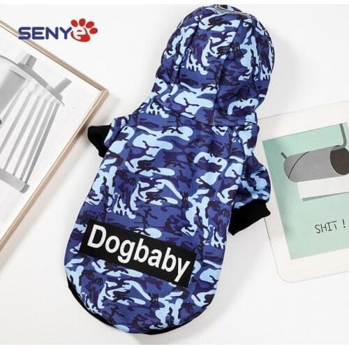 Dog Hoodies Camouflage Pet Clothing For Small Medium Winter Autumn Dogs Pet Warm Sweater Dogs Coat Jacket Chihuahua Costume Ropa