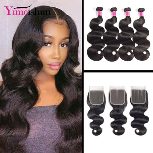 Накладные искусственные волосы Yimeishun China At AliExpress