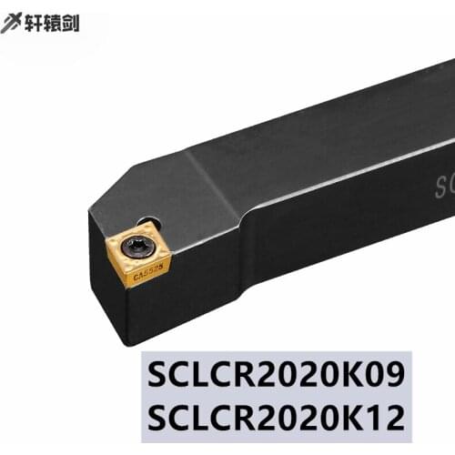 1PC SCLCR 2020K09 SCLCL2020K12 CNC Lathe Tool Holder, SCLCR External Turning CCMT Insert