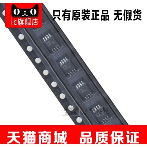 AD8351ARMZ MSOP10 AD8351A AD8351