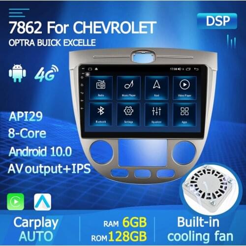 8Core IPS DSP Car Multimedia Radio Android 10 For CHEVROLET OPTRA BUICK EXCELLE HRV 2003-2008 GPS Navi Stereo Video Output BT 4G