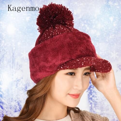 Kagenmo Women's Caps