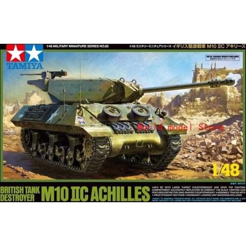 Tamiya 1/48 Model Kit 32582