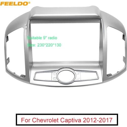 FEELDO Car Audio Fascia Frame Adapter For Chevrolet Captiva 9" Big Screen 2DIN Dash Fitting Panel Frame Kit