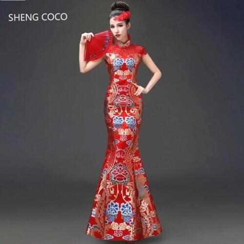 Sheng Coco Long Summer Dresses