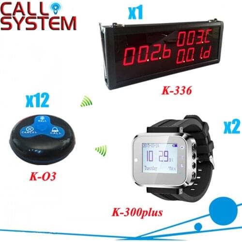 Waiter Call System for restaurant services with 1 display 2 watches and 12 call buttons shipping free