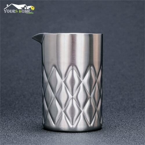 580ml / 750ml Cocktail Mixing Glass Stirring Tin Double-walled And Vacuum Insulated For Temperature Consistency Barware