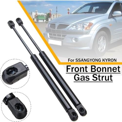 2pcs 430mm Car Front Bonnet Hood Gas Spring Struts Lifter Support For SSANGYONG KYRON 7115009000