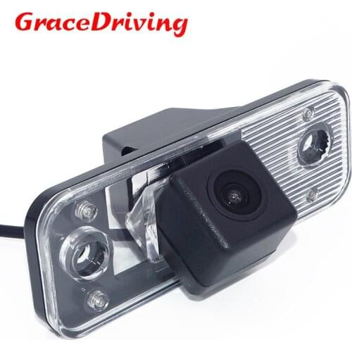 CCD HD Car Rear View Backup Camera parking camera in car camera rear monitor for Hyundai new Santafe/For Hyundai Santa Fe /Azera