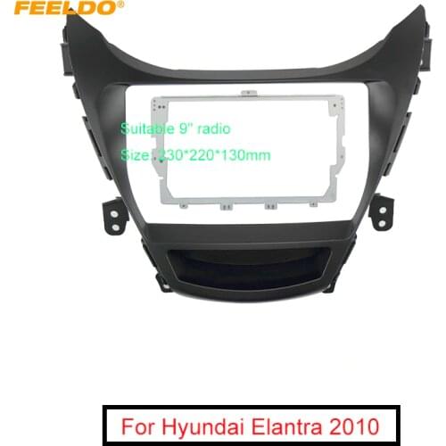 FEELDO Car Stereo 9” Big Screen Fascia Frame Adapter For Hyundai Elantra 2Din Dash Audio Fitting Panel Frame Kit
