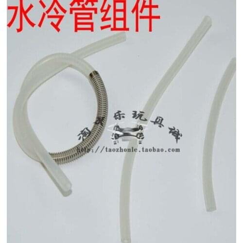 FT011 RC Boat Spare Parts Water cooling pipes