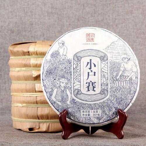 2020 Yunnan Xiaohusai Natural Village Raw Puer Chinese Tea Ancient Tree Slightly Honey Fragrant Sheng Puer Chinese Tea 357g