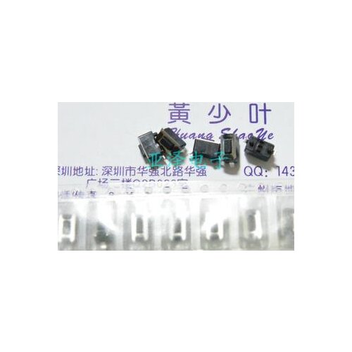 3.5*4.3*6 touch button switch with fixed column 250 gf