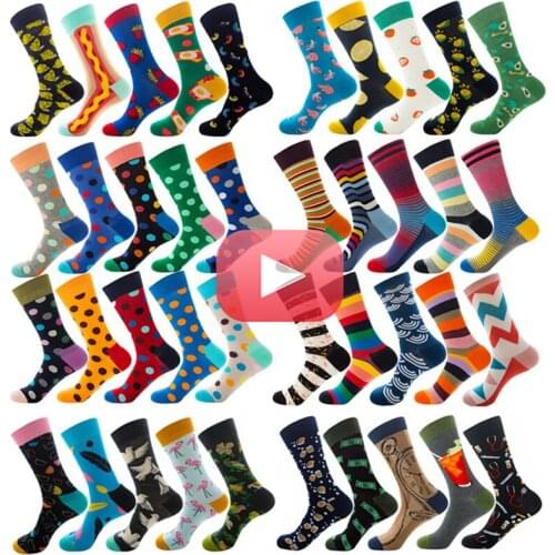 5pairs/set Happy Funny Socks Men and Women Retro Desinger Stripe Socks Harajuku Skateboard Female and Male Cotton Socks Woman