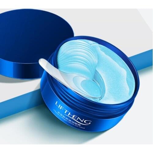 60pcs Jellyfish Collagen Eye Mask Remove Dark Circles Moisturizing Crystal Gel Skin Care Mask For Face Women Repair Eye Patches