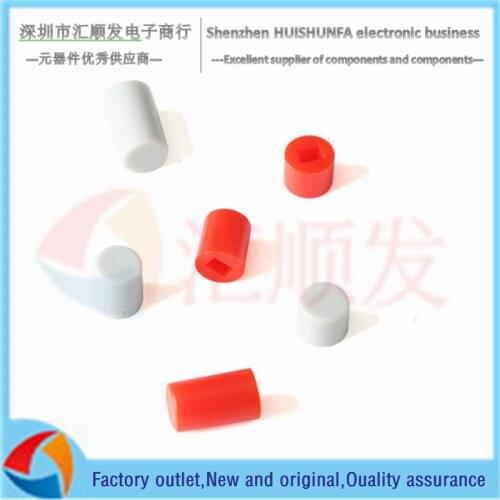 50PCS!!!Button cap cylindrical 5/7/10MM high configuration 8.5*8.5 8*8 7*7 5.8*5.8 switch hat