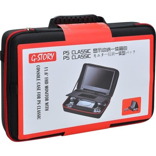 G-STORY LCD Monitors