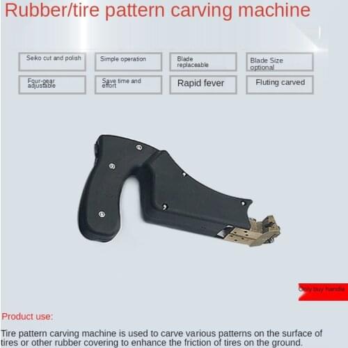 Engraving pen engraving handle rubber roller engraving machine for tire engraving rubber plate slotting machine
