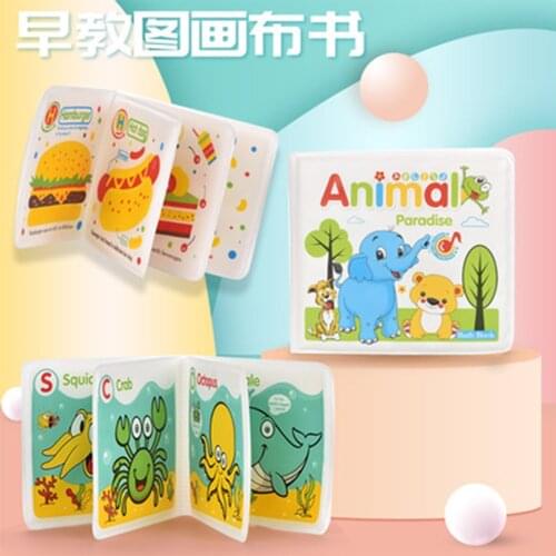 Cute Cartoon Funny Sound Waterproof Bath Books For Baby Toddlers Early Education Toy EVA Floating Cognize Book Gifts