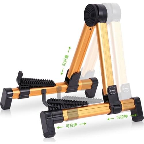 Guitar stand electric guitar classical guitar stand ukulele lute floor violin stand