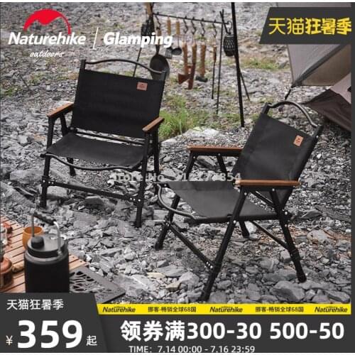 Detachable Kermit Folding Chair Outdoor Portable Camping Leisure Picnic Single Chair