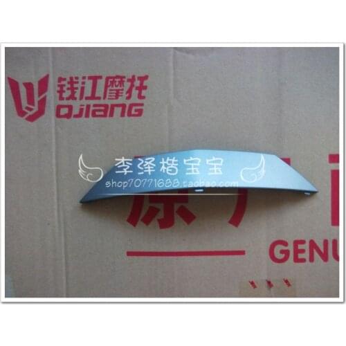 Silver bj250t-8 spillplate decoration cover