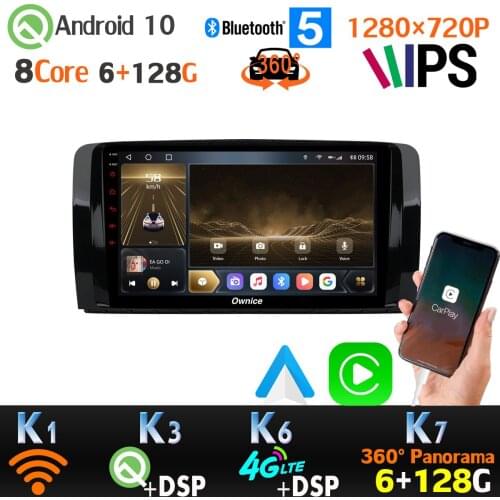 6+128G 1280*720 Android 10 For Mercedes Benz R-Class W251 GPS Radio Head Unit 360 4*AHD Camera CarPlay 4G LTE WiFi DSP SPDIF IPS